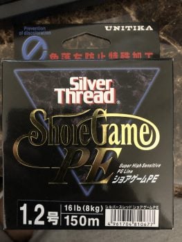 海サクラマス用ラインのオススメ！！