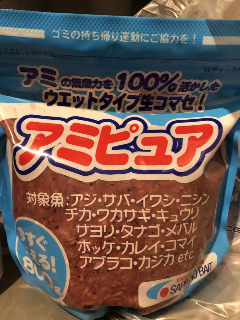 道南 チカ釣り 森漁港 北海道釣りブログ