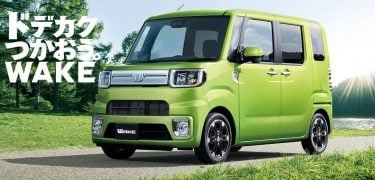 車中泊向きの車が欲しい！！