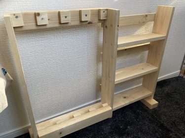 ロッドスタンド DIY してみた